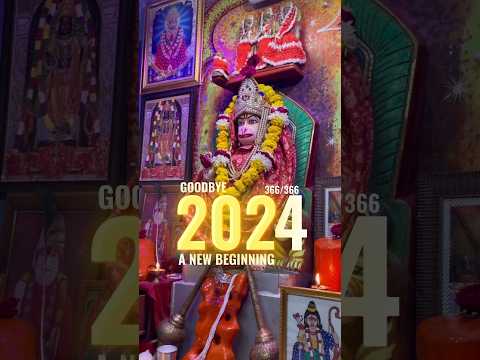 GOODBYE 2024 || Icchapurti Balaji #2024 #hanuman #happynewyear #status #shorts