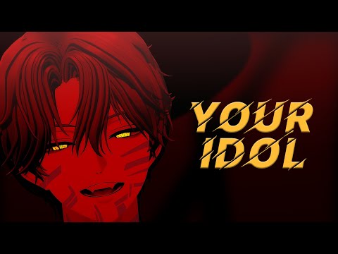 【 COVER 】 YOUR IDOL (SAJA BOYS)┃아이루,아기현
