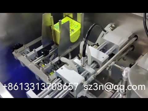 Triangular tea bag automatic packaging machine +  triangular tea bag outer bag packaging machine