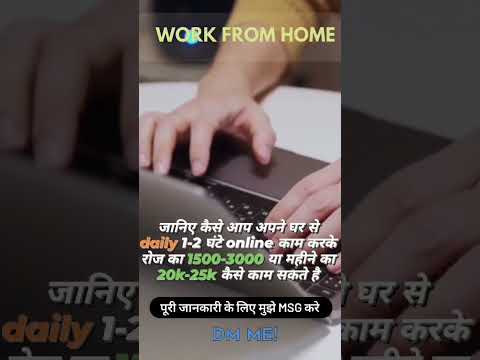 👇(नीचे दिए गए #Contact_no.पर क्लिक करें )𝗗𝗶𝗿𝗲𝗰𝘁 𝗪𝗵𝗮𝘁𝘀𝗮𝗽𝗽:-https://wa.me/+9896927329 #adsei #shopnet
