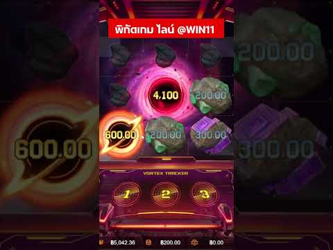 เกมใหม่PG pgเกมใหม่ เกมสล็อตแตกง่าย #สล็อตpg #สล็อตpgล่าสุด