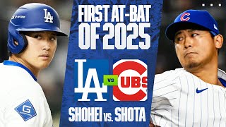 FIRST AT-BAT of the 2025 MLB season: Shohei Ohtani vs. Shota Imanaga during the Tokyo Series