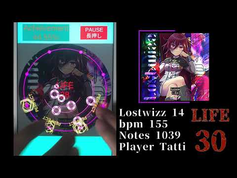 【maiPad PLUS 手元】 Lostwizz MAS 完走【LIFE 30】