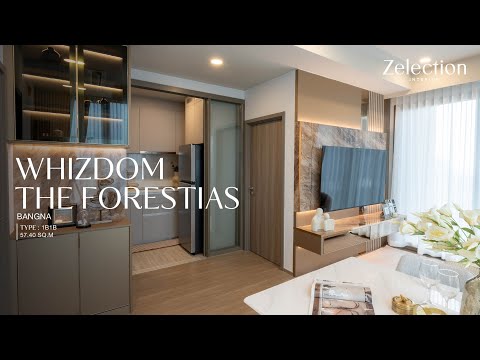 รีวิวผลงานออกแบบ และติดตั้ง WHIZDOM THE  FORESTIAS - BANGNA  l EP 69
