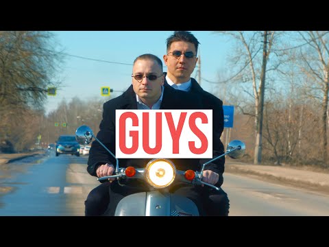 Hard Bass School  - GUYS