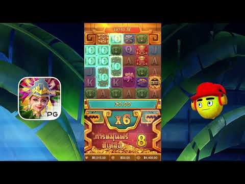 เว็บตรงไม่ผ่านเอเย่นต์ | เว็บสล็อตเว็บตรง | เว็บตรง เกมจากค่ายpg ปังสุดๆ!
