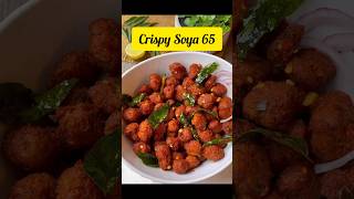 Crispy Soya 65#soyabean #cookwithme#trendingvideo