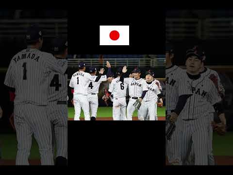 【WBC】日本対アメリカどっちが強い？