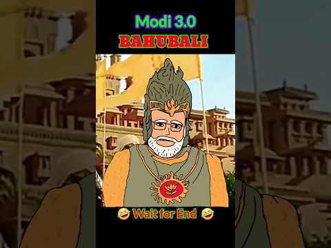#shorts #ytshortsindia