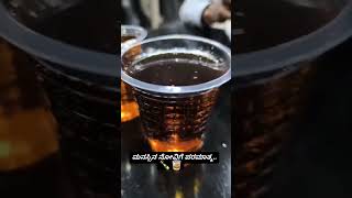 Avoid Alcohol