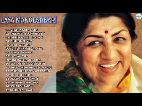 Lata Mangeshkar Evergreen Superhit Songs | लता मंगेशकर के सुपरहिट गाने | बॉलीवुड एवरग्रीन सॉन्ग्स