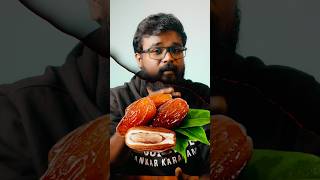 6 Benefits of eating dates on empty stomach #fitness ​⁠@SankarKaranam7 #viralvideo