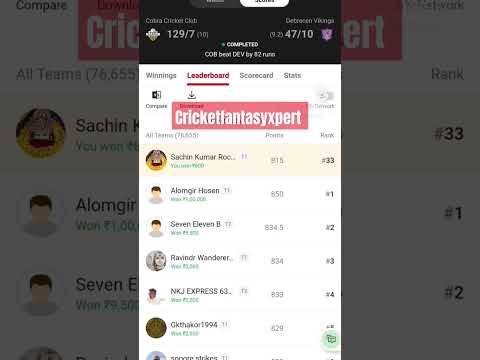 dream11winner #dream11winner#shots#viralshots #fantasyxpert #shots
