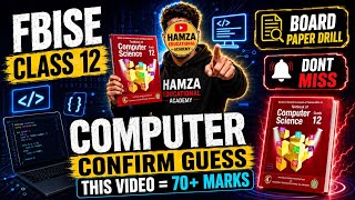 Class 12 Fbise Computer Science Confirm Guess Paper | Important Topics | Long + Short Questions 2026