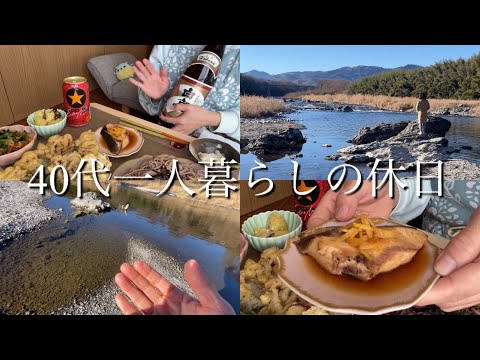 【40代一人暮らしの休日】散歩/蕎麦天ぷら/日本酒