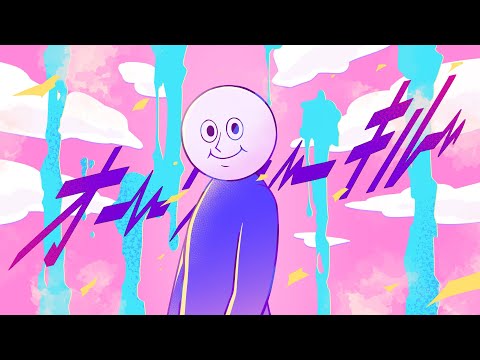 【女性vo】オーヴァーキル/夏山よつぎ【歌うスクワット】