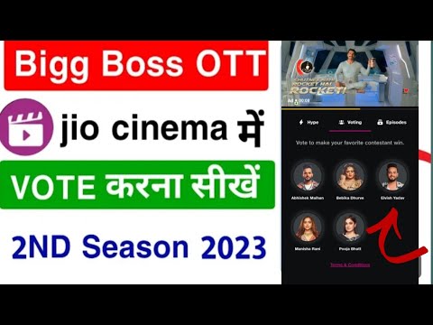 Big Boss OTT Me Vote Kaise Kare | How to Vote in Bigg Boss Ott Season 2 Contestants | Jiocinema Vote