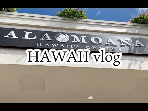 HAWAII ワイキキトロリーバスからの車窓風景とアラモアナセンター【旅vlog】