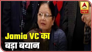 CAA Protest: We Have Found 750 Fake IDs, Claims Jamia VC | ABP News