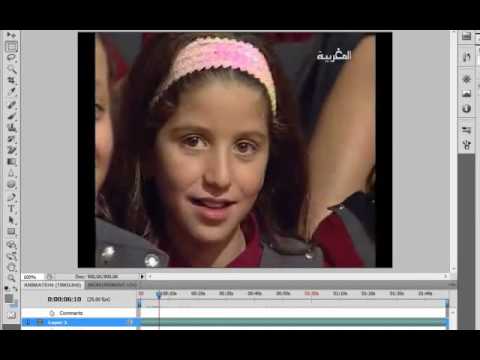 Remove video watermark using photoshop - part 1