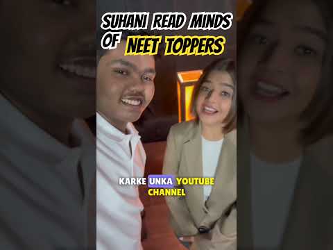 When @SuhaniShah  Read my mind | Suhani Shah’s comment after reading NEET Topper’s mind