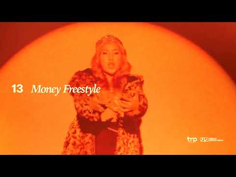 Money Freestyle - Illest Morena (Official Visualizer)