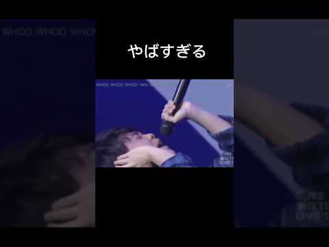 大森元貴のエグすぎる高音#shorts #ミセス #大森元貴 #ミセスグリーンアップル