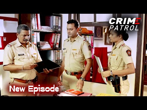 Police ने खोली 5 साल पुराने case की अनसुलझी सच्चाई || Crime Patrol || Full Episode #crime