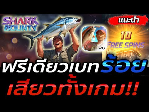 เว็บตรงไม่ผ่านเอเย่นต์ | เว็บตรง | เว็บสล็อตเว็บตรง วอลเล็ต