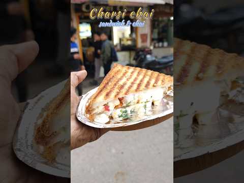 charsi chai Lucknow #music #song #viralvideo #trending #viral #viralshort