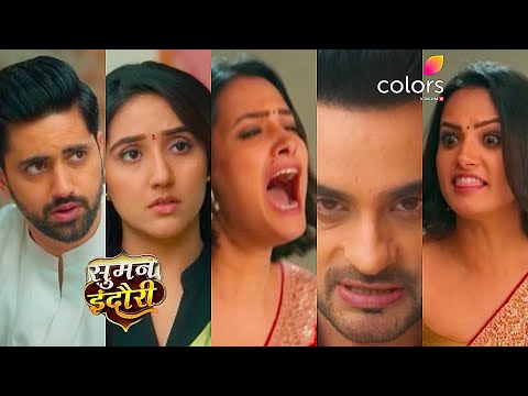 Suman Indori Shocking PROMO | 5th Mar 2025 | Devika jail mein, Vikram ke samne Devika pr haamla