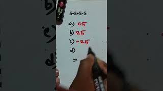 math #maths #puzzle #shortvideo #solveitquickly #reels #iq #iqtest #shots #mathpuzzle