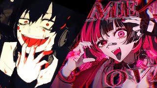 「アウターサイエンス」×「ダーリンゲームオーバーラブ」【MASHUP】