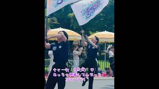 サマークールオフ💖ミセス🍏🍏🍏#2025.07.01 #ディズニー #ミセスグリーンアップル