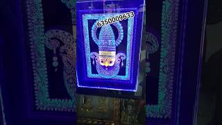 khatu shyam frame 6350009633