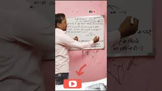 #rrbmathsclass #rrbanswerkey ll#profit_and_loss ll#maths2 llmathstricks #time_and_dista /maths_trick
