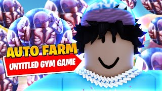 *BEST* New Untitled Gym Game Auto Workout Script *Auto Farm*