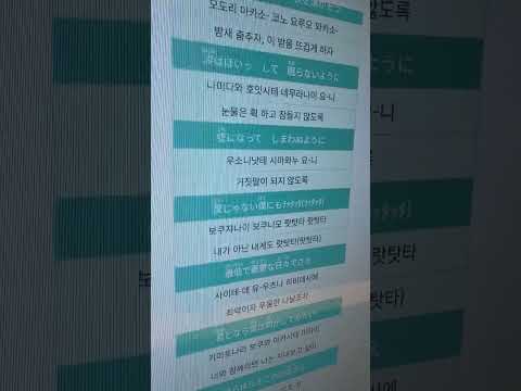 녹음 연습중!💚🍇