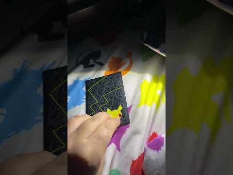 Rate or hate?