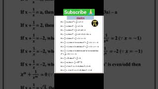 algebra formula #maths #easymathstricks