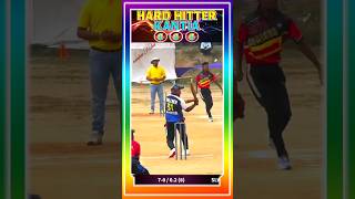 Hard Hitter Kantia #cricketnisha #kantia #trendingshorts #viral #cricket #crntalcher