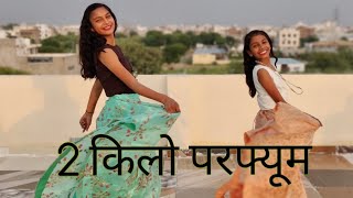 2 KILO PERFUME DANCE VIDEO || Ajay Hooda || New Haryanvi song || latest Haryanvi dance video