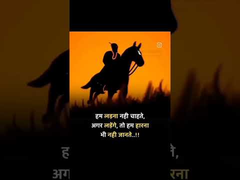 Best motivational Status Video King Video motivational #motivationalthought #short #motivationalking