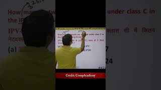 Part 1: RPSC Programmer Networking mcq  @CompAcademy #ipv4 #classc