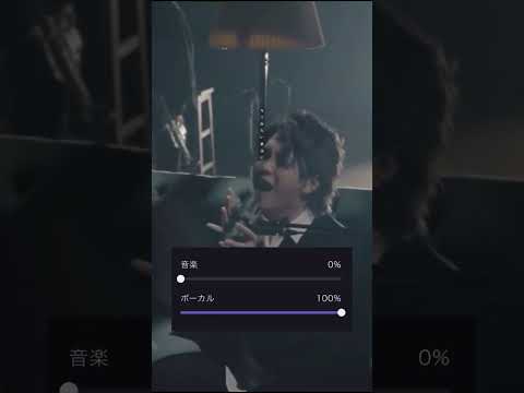 Soranjiうますぎ😭 #大森元貴 #ミセスグリーンアップル #ミセス #shorts #mrsgreenapple