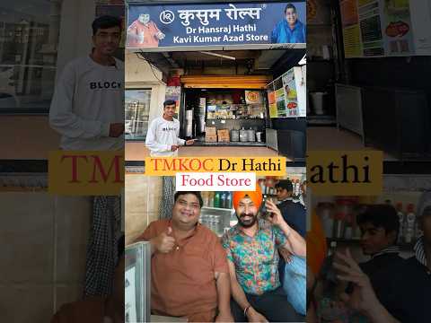 Unseen Store of TMKOC Dr Hathi 😱 #shorts #tmkoc