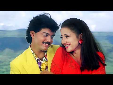 Mausam Aashiqana Hai 5K Song | Kumar Sanu,Alka Yagnik | Anokha Andaaz | 90s Evergreen Song