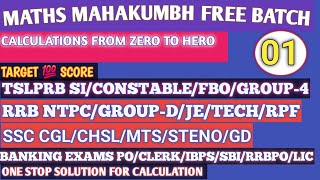 1-1000 SQUARE in 2 SECONDS| Super-Fast Square TRICK |Vedic Maths TRICKS |SHORTCUT| By Thulsidas sir
