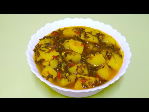 Methi Potato Recipe | Aloo Methi Recipe |आलू मेथी की सब्ज़ी