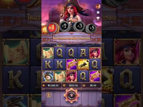 ราชินีแห่งเงินค่าหัว Queen of bounty เกมเมียกัปตันpg แตกง่าย บวก 8,xxx !!
